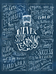 never-stop-learning